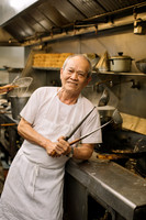 Guy Ma (Head chef)