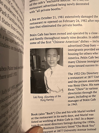 Leo Fong (Our Grandpa who was one of the orignal owners)